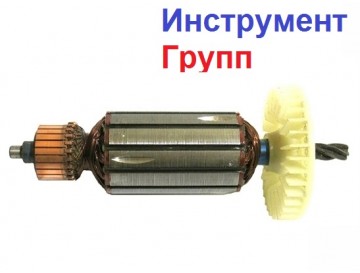 Купить Якорь (ротор) для цепной электропилы ВИТЯЗЬ ПЦ-2000
