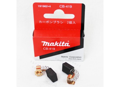 Угольные щетки Makita (Макита) CB-419; 6х9х11