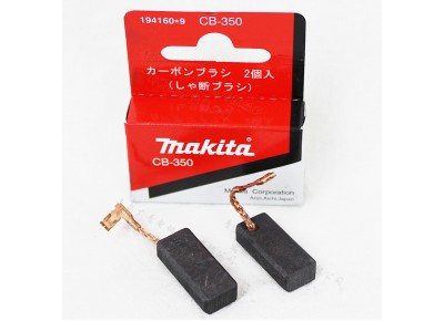 Угольные щетки Makita (Макита) CB-350 6,5х11х25