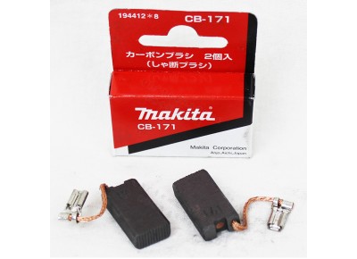 Угольные щетки Makita (Макита) CB-171 (6,5x12,5x21)