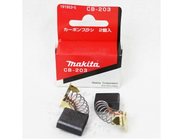Купить Угольные щетки Makita (Макита) CB-203 (7x18x16)