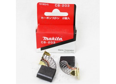 Угольные щетки Makita (Макита) CB-203 (7x18x16)