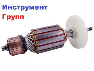Купить Якорь для болгарки ДНИПРО-М МШК-2300П