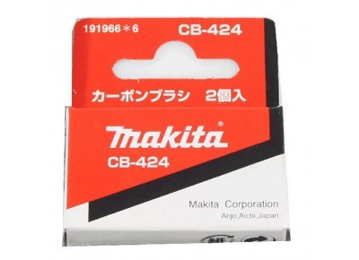Угольные щетки Makita (Макита) СВ 424 (4.9*5.1)