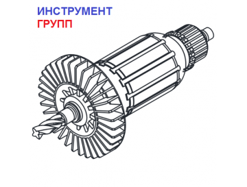 Купить Якорь (ротор) для дрели ИНТЕРСКОЛ ДУ-500/600