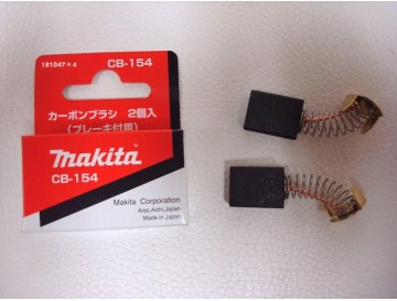 Купить Угольные щетки Makita (Макита) СВ 154