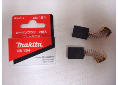 Угольные щетки Makita (Макита) СВ 154