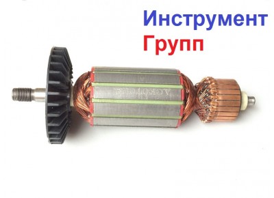 Якорь для фрезы ФИОЛЕНТ 1100 Вт