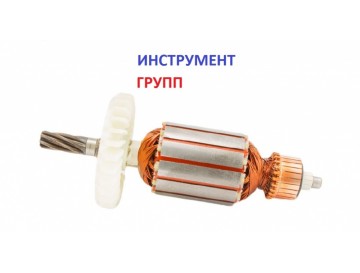 Купить Якорь (ротор) для электрокосы (триммера)  Зенит ЗТС-1600
