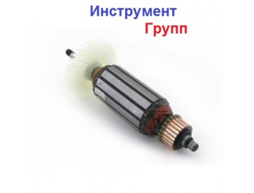Купить Якорь (ротор) для болгарки STURM (ШТУРМ) AG9514E (159*34)