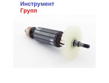 Купить Якорь (ротор) для УШМ болгарки ЭЛПРОМ 125 850 Вт (160*30)