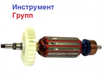 Купить Якорь (ротор) для болгарки ТЕМП 125/950 (163*32)