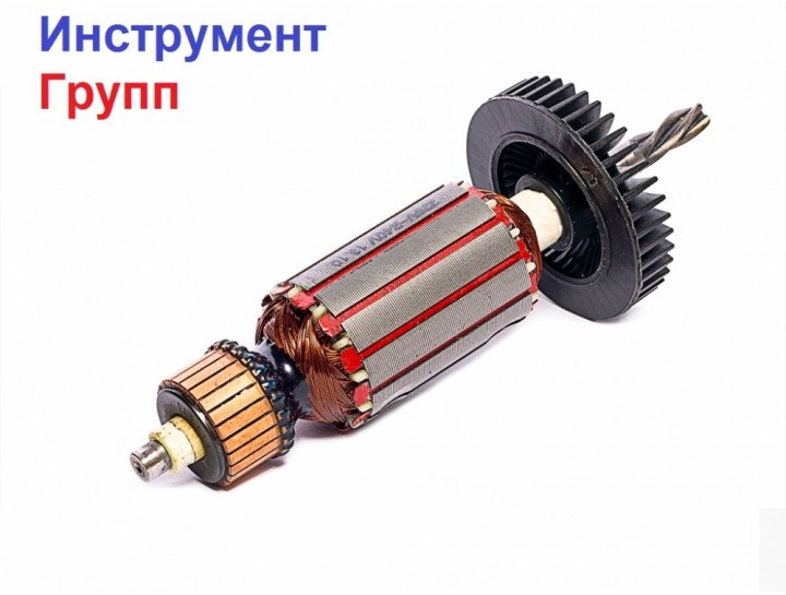 Купить Якорь на дрель ЗЕНИТ ПРОФИ 1000 Вт по цене 390,60 грн.