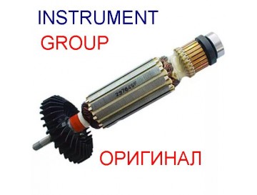 Купить Якорь для болгарки (МАКИТА) MAKITA GA5030 (Оригинал) по цене ...
