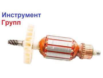 Купить Якорь сабельной электропилы Зенит ЗСП-1300
