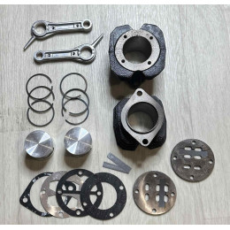 Поршневая для компрессора в сборе - ремкомплект компрессора (Forte VFL-50, Werk VBM-50N, Intertool Pt-0004, Дніпро-М ВК50-2П) Поршневая для компрессора в сборе - ремкомплект компрессора (Forte VFL-50, Werk VBM-50N, Intertool Pt-0004, Дніпро-М ВК50-2П)